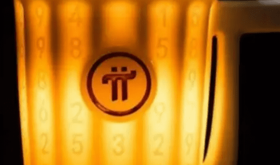 pi币手机交易所下载_pi币正规交易所下载-第1张图片-芝麻交易所下载